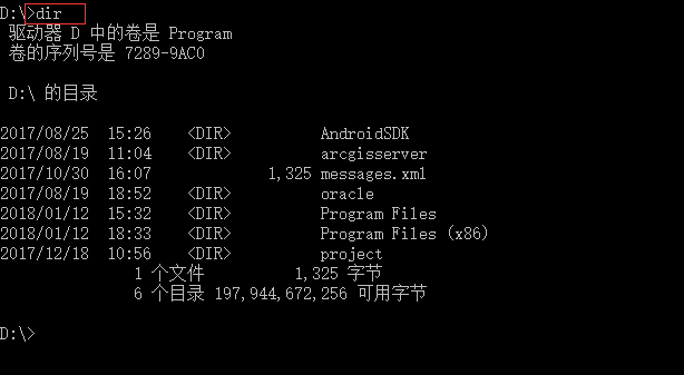 linux命令vi进入后命令_linux输出重定向命令_linux压缩命令zip命令
