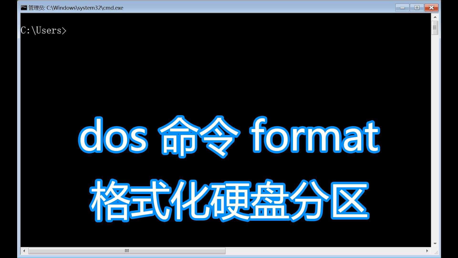 linux查看操作系统版本命令_linux查看硬盘内存命令_linux查看硬盘空间命令