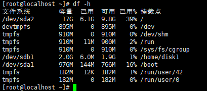 linux 查看系统版本命令_linux命令查看系统_linux查看磁盘空间命令