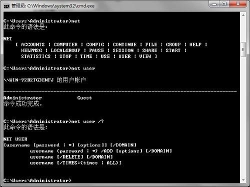linux查看qt版本命令_linux版本查看命令_linux系统版本查看命令