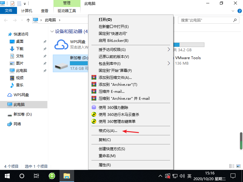 linux 格式化硬盘命令_linux命令windows命令_linux格式化u盘命令