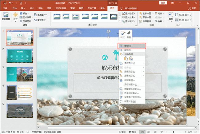 linux查看文本vi_linux vi命令 文本替换_linux vi命令 文本替换