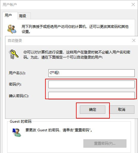 linux系统下建立用户命令是什么_linux用户相关命令_linux用户 ftp命令