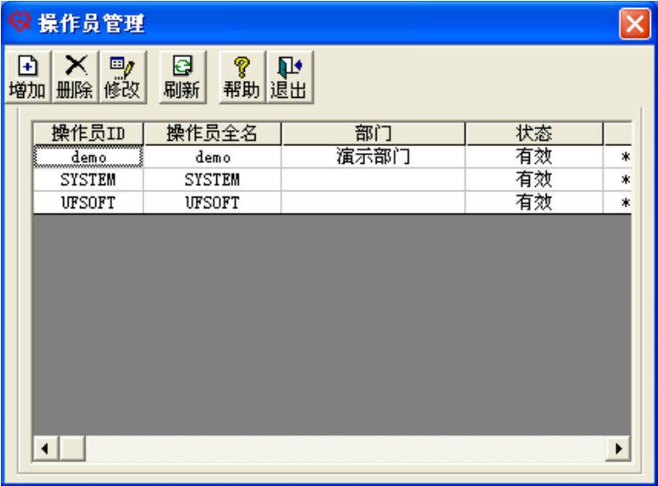 linux指令大全_linux常用指令速查手册_linux指令大全