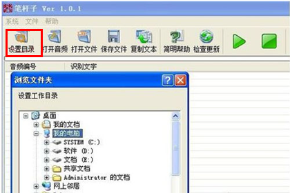 linux 格式化硬盘命令_linux 格式化挂载硬盘_linux格式化一块硬盘
