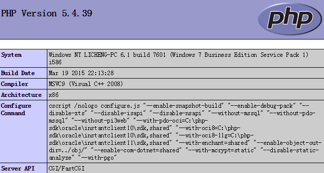 linux下载命令_linux 命令下载 jdk8_jdk8 for linux 64