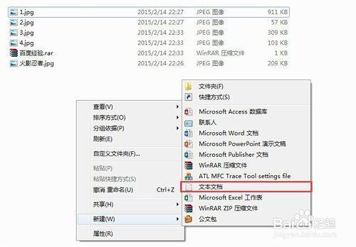 tar 压缩tar.gz命令_linux压缩zip文件命令_linux tar压缩文件夹命令