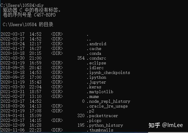 linux查看sql版本命令_linux查看qt版本命令_查看linux版本的命令