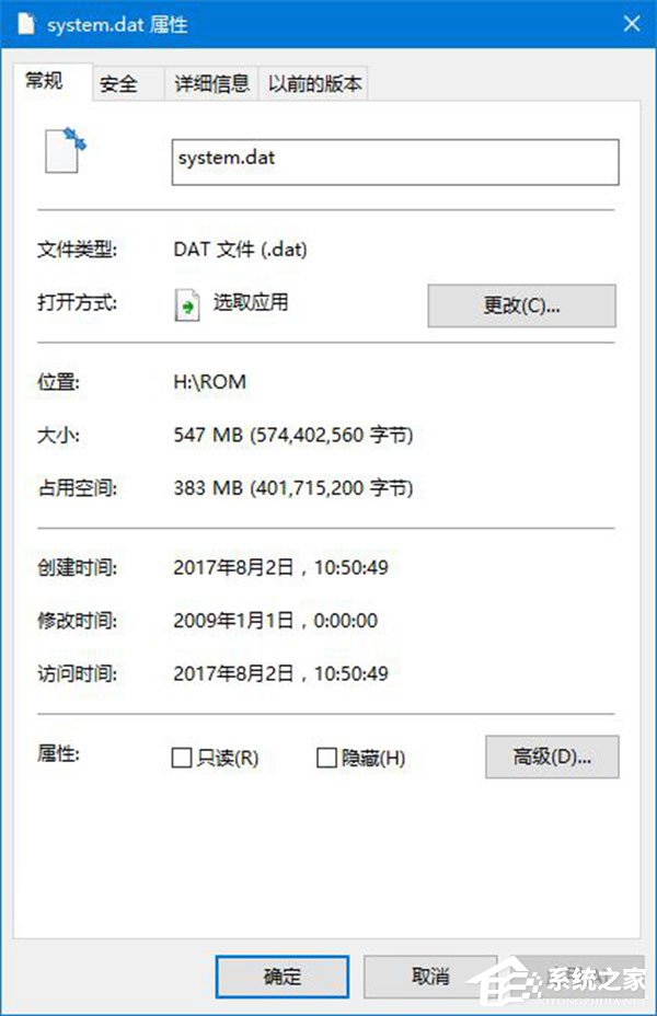 linux 压缩命令 压缩率_linux压缩命令 zip_linux压缩与解压命令