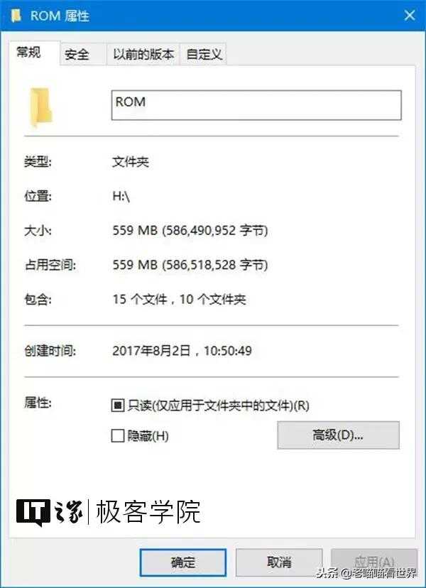 linux 压缩命令 压缩率_linux压缩命令 zip_linux压缩与解压命令