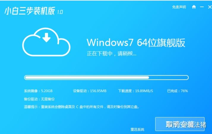 linux重置命令_linux命令 查看系统_linux重置系统盘命令