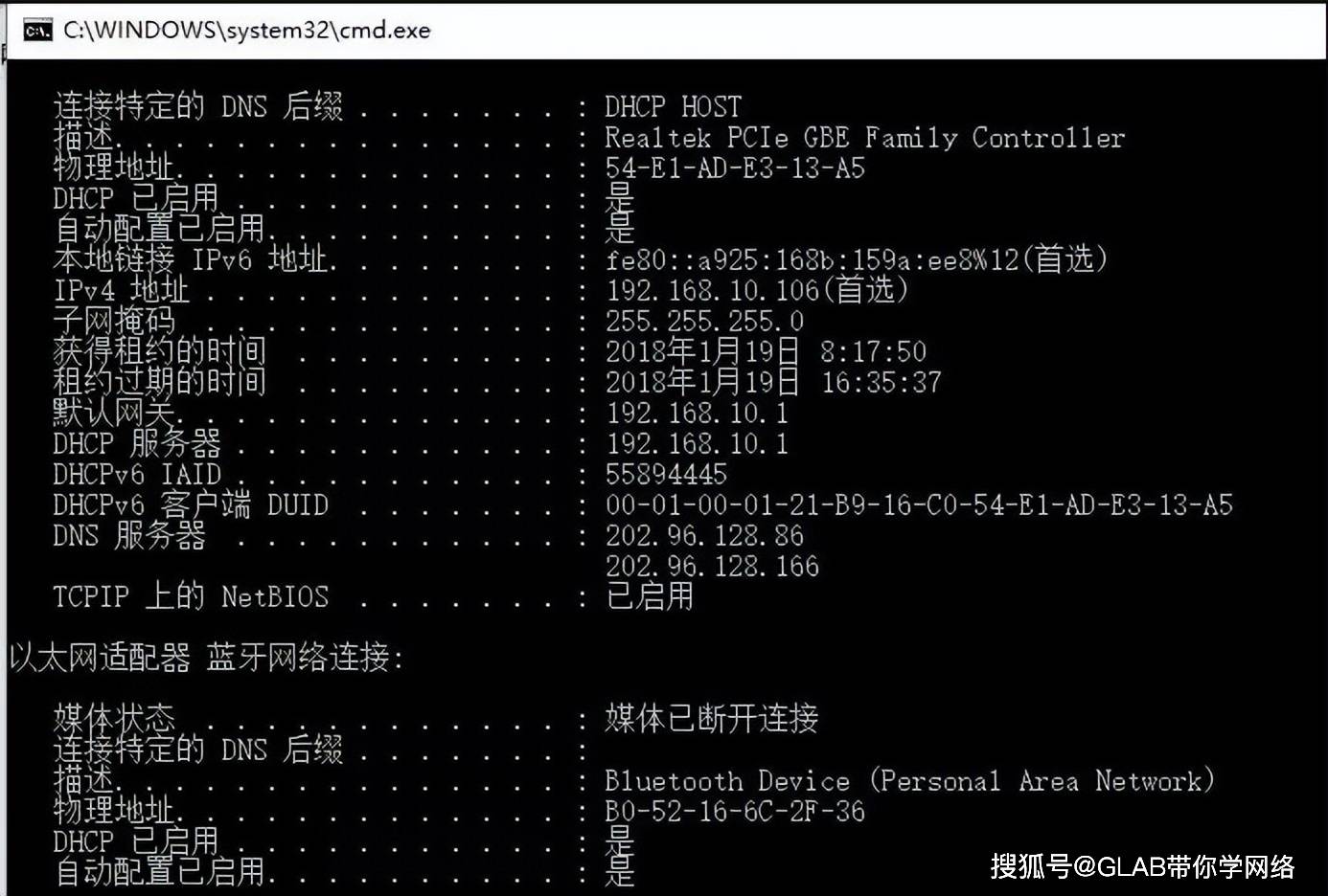 linux命令_tcpdump linux命令_linux命令手册