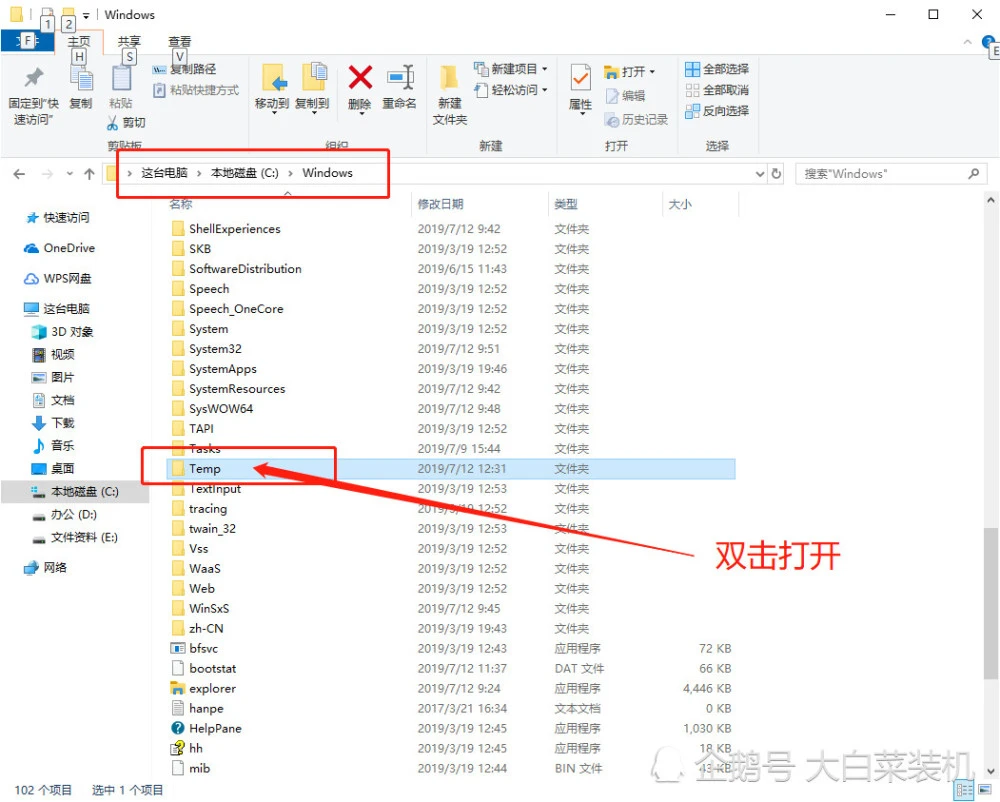 linux下zip打包命令_linux下zip解压命令_linux压缩文件夹命令 zip