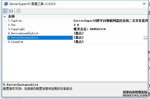 windows挂载linux_windows使用linux命令