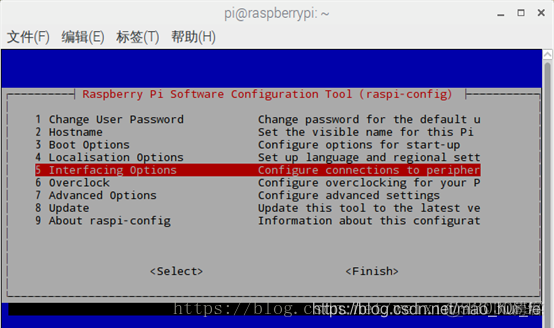 linux终端命令集_linux终端好玩的命令_linux服务器关机命令