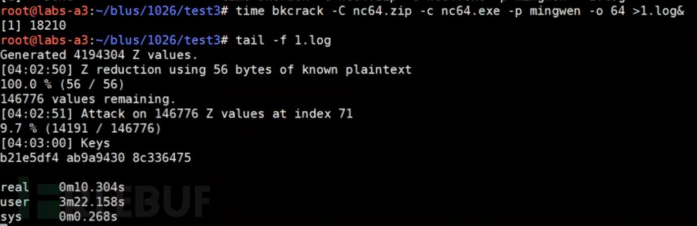 linux加密打包命令 zip_已知明文攻击是指_已知明文攻击和选择明文攻击