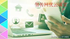 linux命令行大全文档_linux命令大全chm版_linux文件命令大全