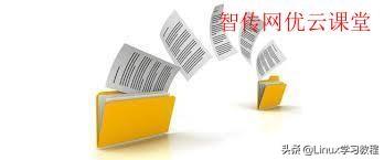 linux命令大全chm版_linux文件命令大全_linux命令行大全文档
