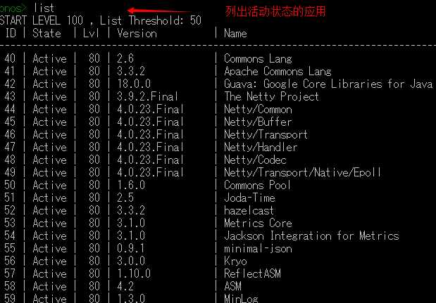 linux测试网络带宽命令_linux 测试网速命令_linux网络速度测试