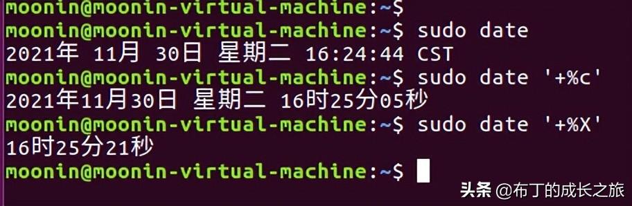 linux基本指令_指令基本格式有几个字段_指令基本格式