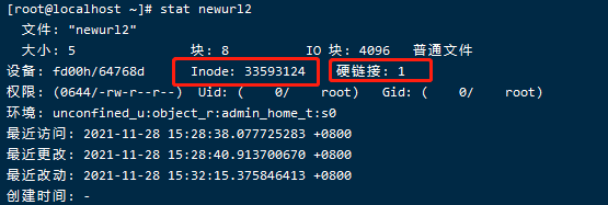 linux基本指令_指令基本格式有几个字段_指令基本格式