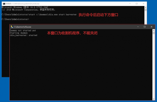 远程登录命令_xshell登录linux 命令_ssh登录命令