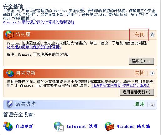 linux系统操作命令大全_linux 命令 操作系统版本_linux操作系统操作命令