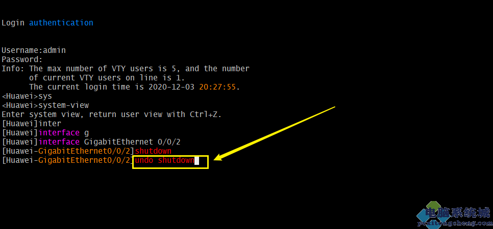 命令启动服务_linux 启动nginx命令_命令启动任务管理器