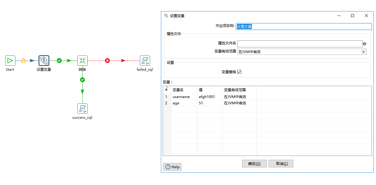 参数命令错误请重新安装金税盘_format命令参数错误_命令参数错误怎么解决