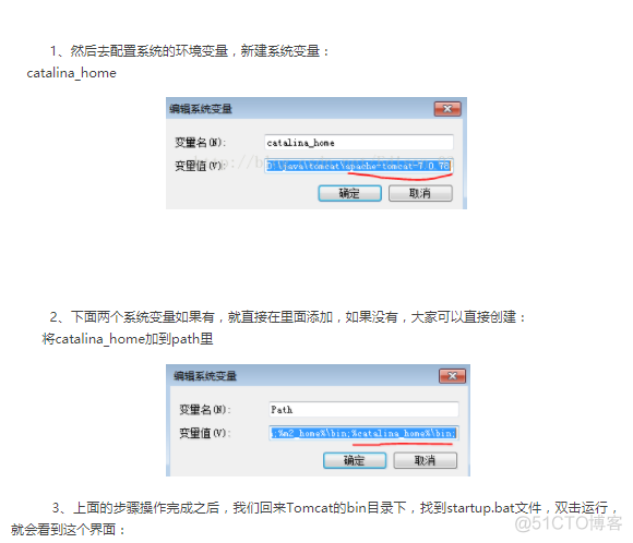 命令参数错误怎么解决_format命令参数错误_参数命令错误请重新安装金税盘