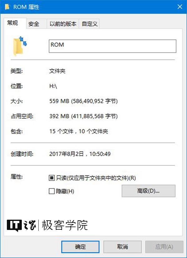 linux压缩文件夹命令 zip_压缩文件的linux命令