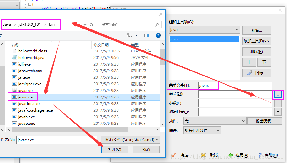 cmd copy命令 参数_茄子准星参数命令_ug消除参数命令