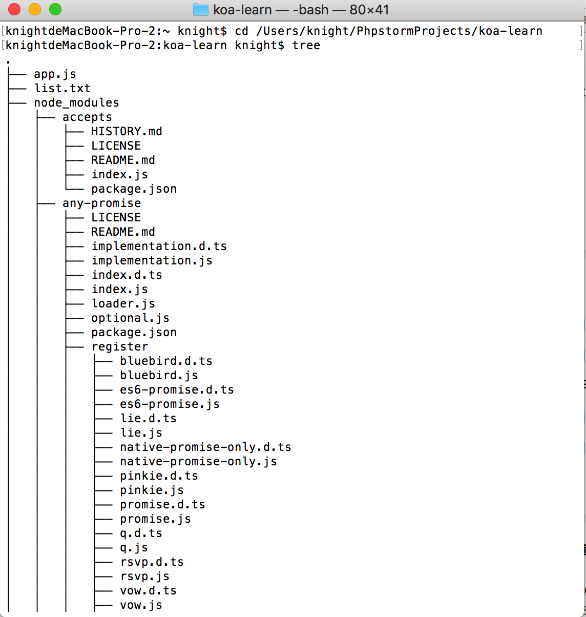 linux命令参数的先后顺序_linux 命令行 参数_linux命令参数说明