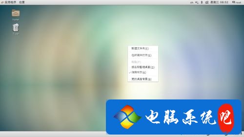 linux查看分区命令是什么 linux系统怎么看分区