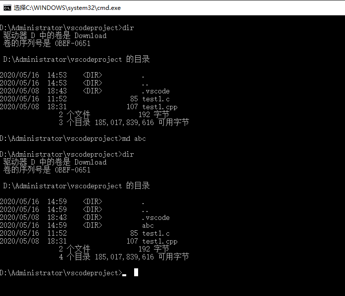 linux命令大全chm版_linux所有命令详解_linux命令大全grep
