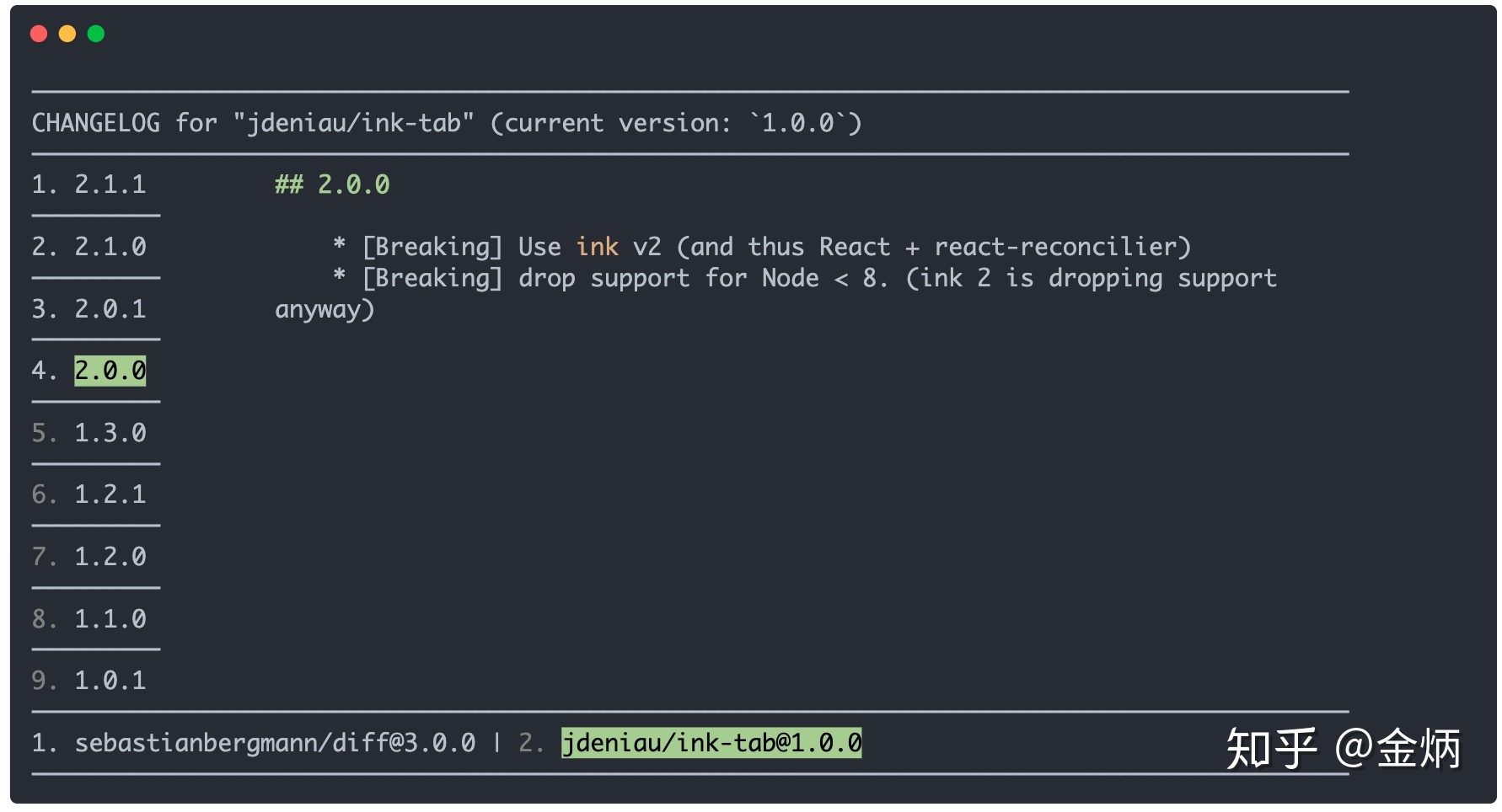 linux所有命令详解_linux命令大全grep_linux命令大全chm版