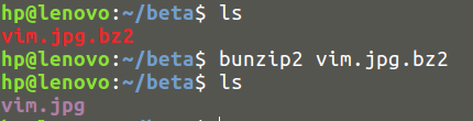 linux删除压缩包命令_linux压缩和删除_linux删除压缩包的命令