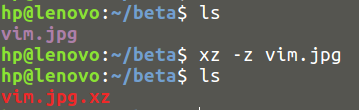 linux压缩和删除_linux删除压缩包的命令_linux删除压缩包命令