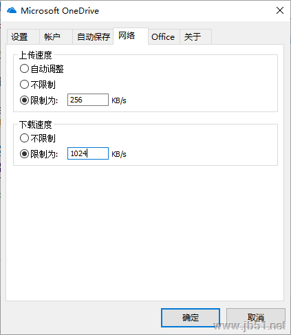 linux怎么看带宽_linux 查看带宽 命令_linux查看宽带的命令
