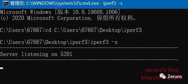 linux查看宽带的命令_linux怎么看带宽_linux 查看带宽 命令
