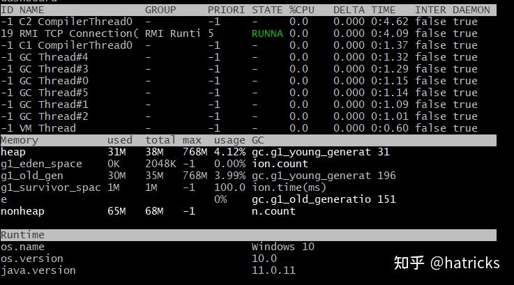 linux ps 命令查看进程_linux查看当前进程ps_linux查看进程命令行