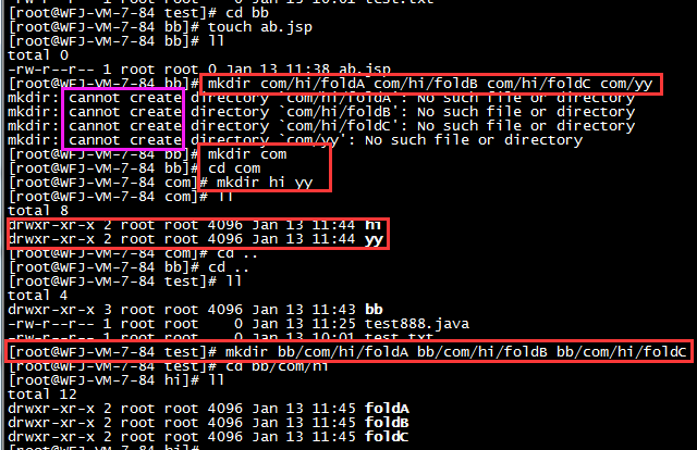 linux查询手册_linux命令详解手册pdf_linux命令速查手册 pdf