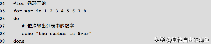 命令解释器有哪两种_命令解释器有哪些_linux命令解释器有哪些