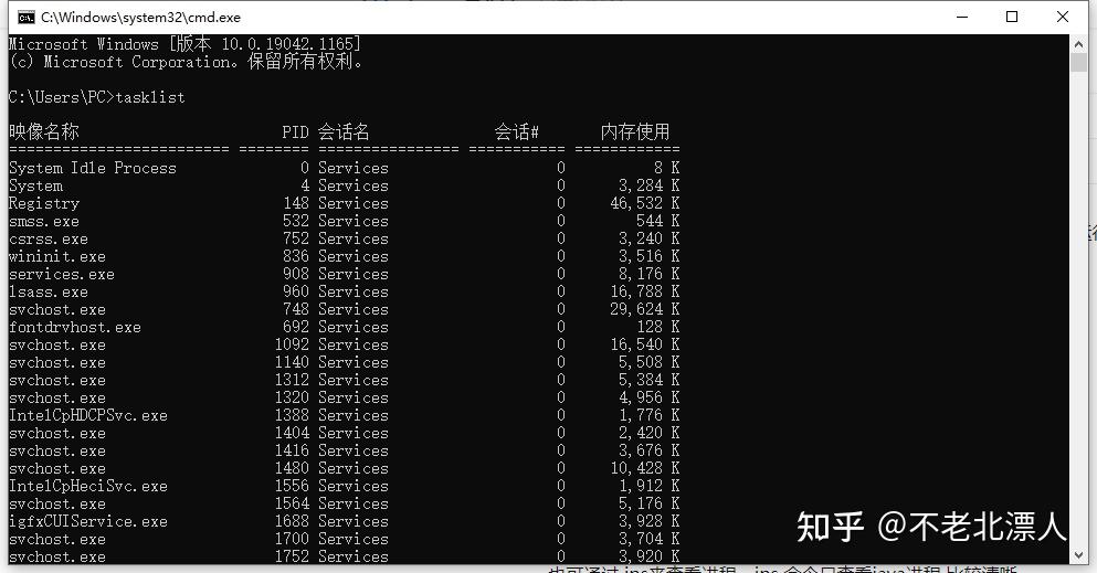 linux命令查看版本信息_linux查看操作系统版本命令_linux命令行查看系统版本