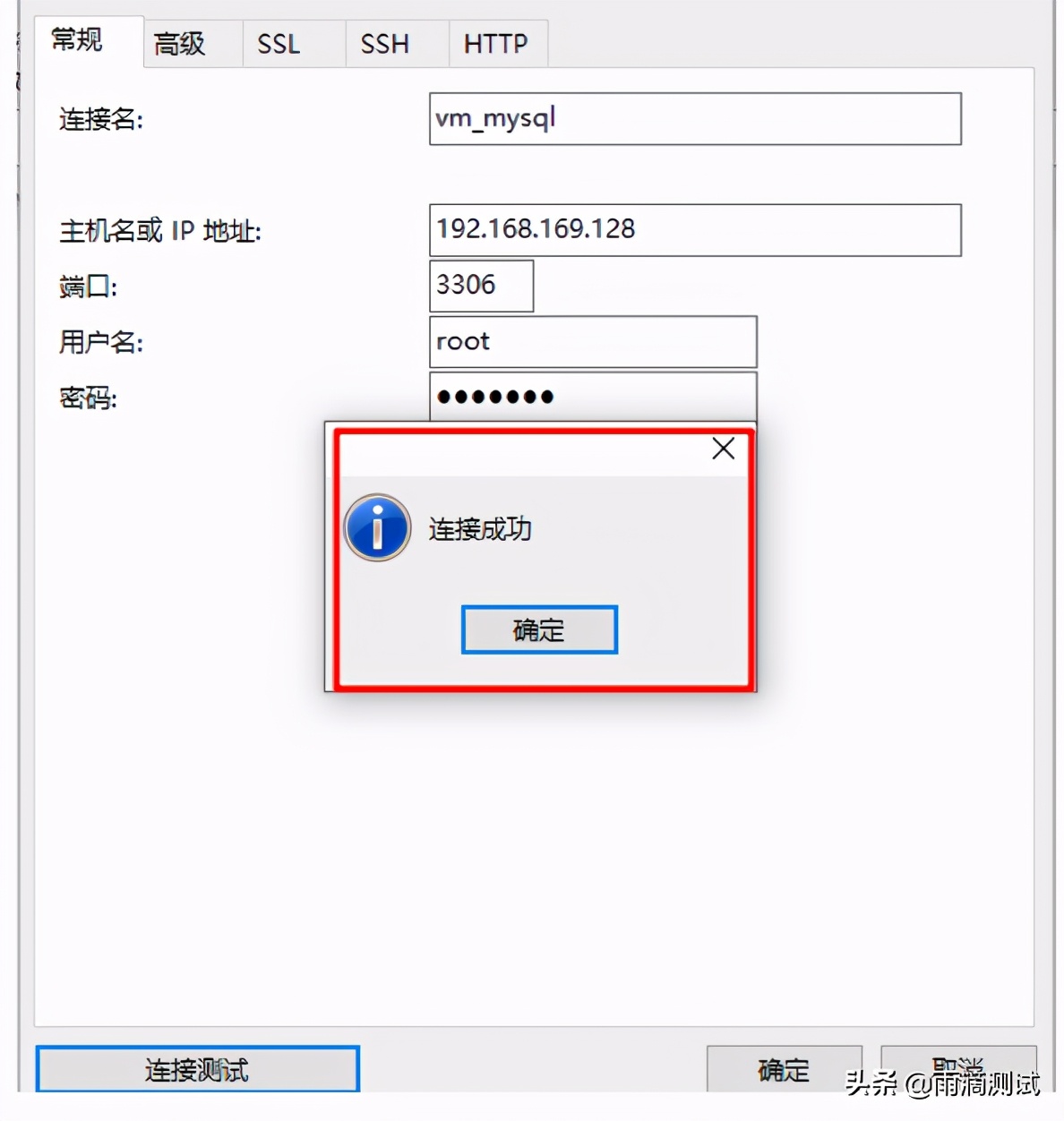 查看端口号linux_端口命令查看_linux查看端口8080命令