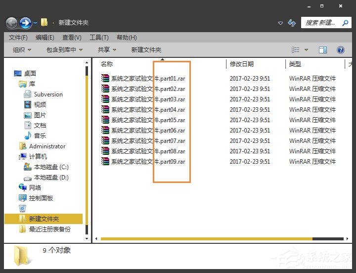 linux压缩命令 zip_压缩命令tar_压缩命令tar.gz