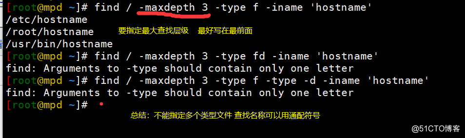 linux下的find命令_linux命令find_linux find命令语法
