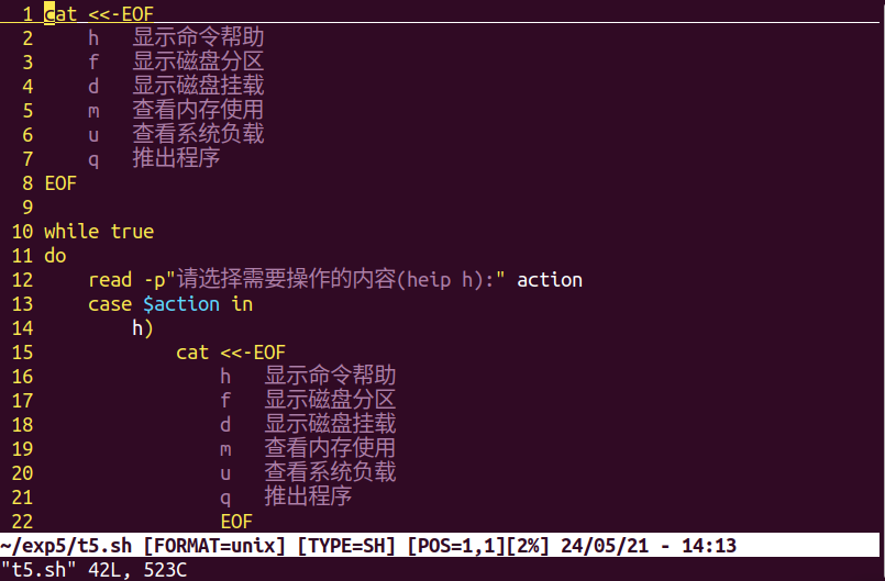 linux编程常用命令_linux命令行常用编辑器_linux命令,编辑器,shell编程实例大全