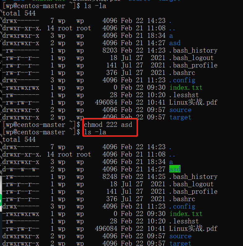 linux新建文件夹指令_linux新建用户和组