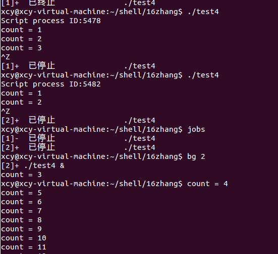 linux常用文本编程器_linux命令,编辑器,shell编程实例大全_linux编程常用命令